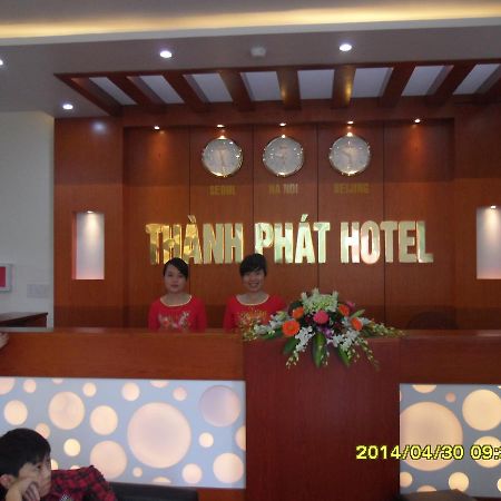 Thanh Phat Hotel Du Loc Zewnętrze zdjęcie